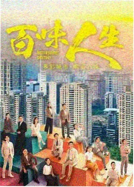 高分欧美历史剧